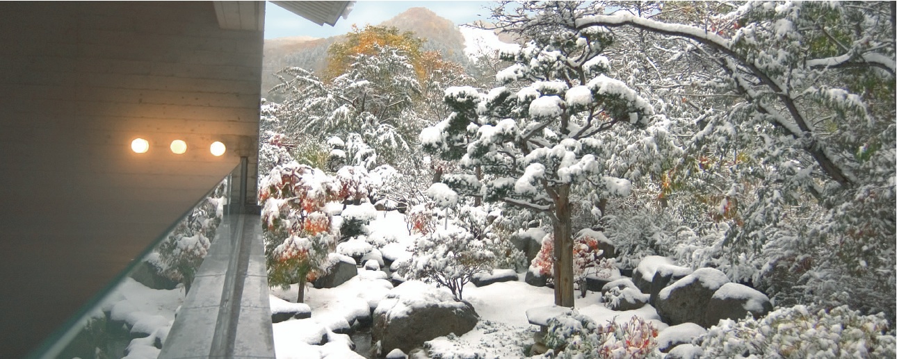 hatsuyuki