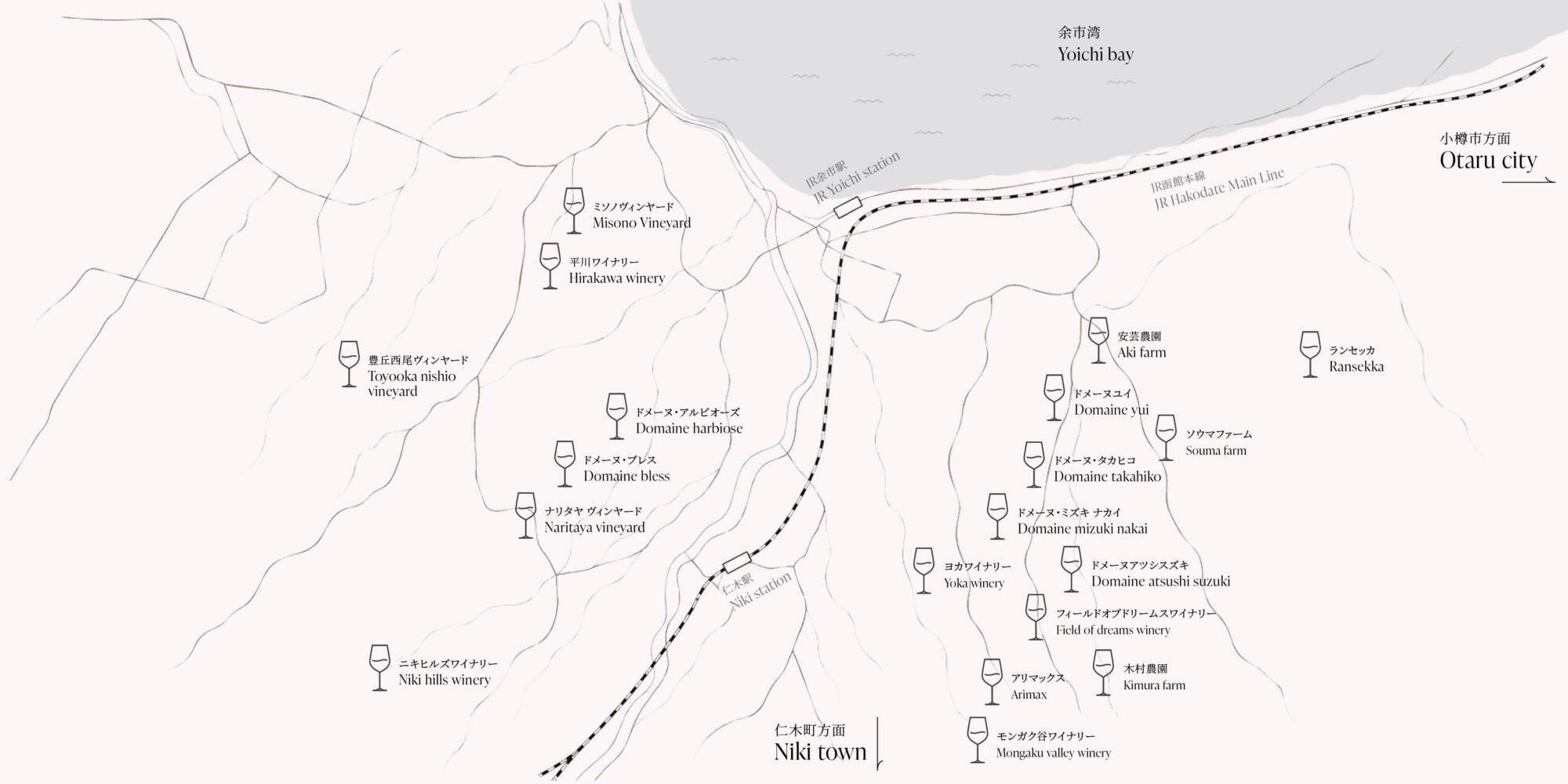 Yoichi Winery Map 1 Scaled